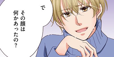 �������ϴŤ��ơ��ˤ�������������������ο������� 12�ڥե륫�顼��