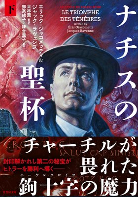 �ʥ���������