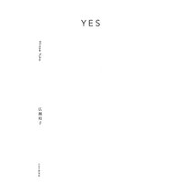 YES