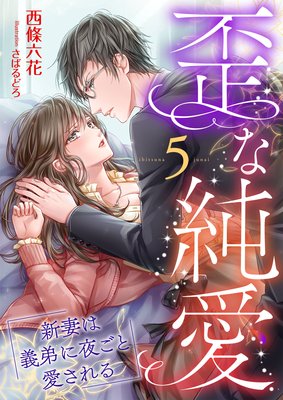 �Ĥʽ㰦 �����ʤϵ�����뤴�Ȱ�������