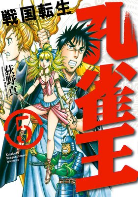 ������ ���ž��