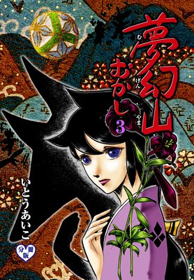 ̴�����फ����ʬ���ǡ�