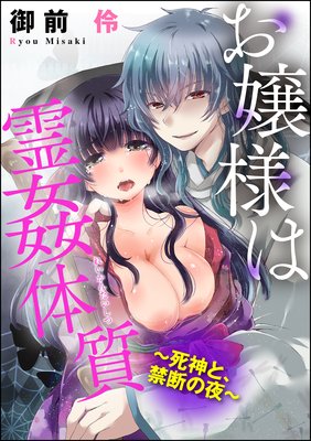 �����ͤ���μ�������ȡ����Ǥ������ʬ���ǡ�