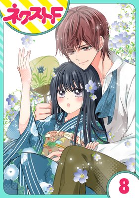 ��ñ����������������� 8��