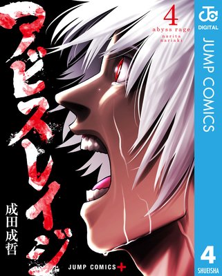 ���ӥ��쥤�� 4