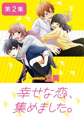 ��������������ޤ�������ñ�á� 2