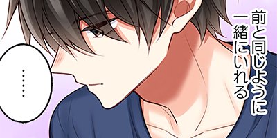 �����Ĥ顢���Х�ä��Ǥ��� 27�ڥե륫�顼��