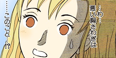 ���󤫤󶶤�錄�ä� 22�ڥե륫�顼��