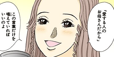 ���󤫤󶶤�錄�ä� 23�ڥե륫�顼��