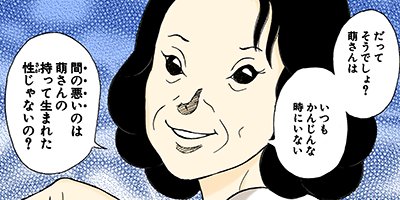 ���󤫤󶶤�錄�ä� 24�ڥե륫�顼��