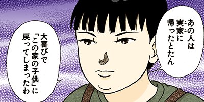 ���󤫤󶶤�錄�ä� 26�ڥե륫�顼��