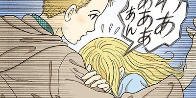 ���󤫤󶶤�錄�ä� 30�ڥե륫�顼��