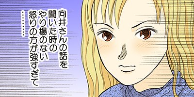 ���󤫤󶶤�錄�ä� 32�ڥե륫�顼��