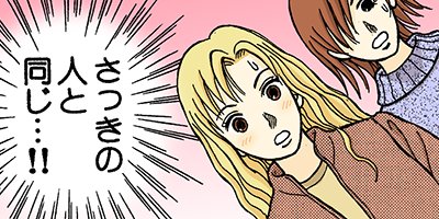 ���󤫤󶶤�錄�ä� 36�ڥե륫�顼��