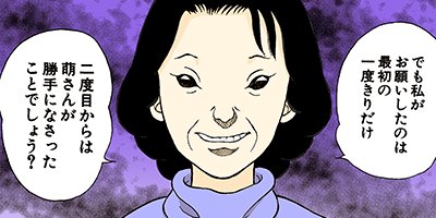 ���󤫤󶶤�錄�ä� 38�ڥե륫�顼��