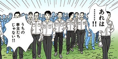 ���󤫤󶶤�錄�ä� 40�ڥե륫�顼��