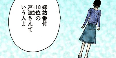 ���󤫤󶶤�錄�ä� 41�ڥե륫�顼��