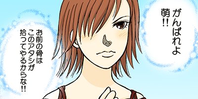 ���󤫤󶶤�錄�ä� 43�ڥե륫�顼��