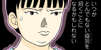 ���󤫤󶶤�錄�ä� 45�ڥե륫�顼��