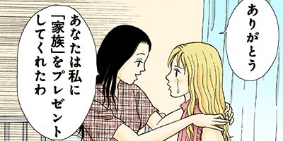 ���󤫤󶶤�錄�ä� 46�ڥե륫�顼��