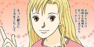 ���󤫤󶶤�錄�ä� 47�ڥե륫�顼��