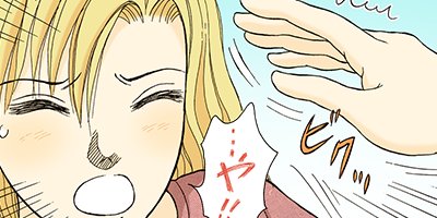 ���󤫤󶶤�錄�ä� 49�ڥե륫�顼��