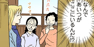 ���󤫤󶶤�錄�ä� 51�ڥե륫�顼��