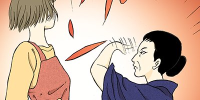 ���󤫤󶶤�錄�ä� 52�ڥե륫�顼��