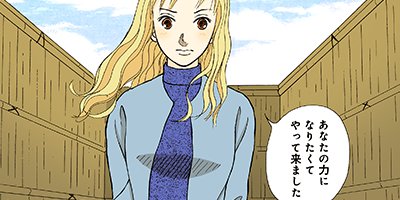 ���󤫤󶶤�錄�ä� 53�ڥե륫�顼��