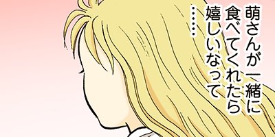 ���󤫤󶶤�錄�ä� 55�ڥե륫�顼��