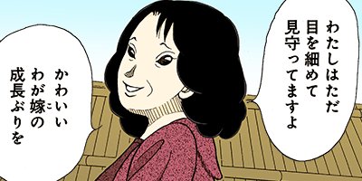 ���󤫤󶶤�錄�ä� 56�ڥե륫�顼��