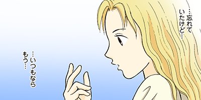 ���󤫤󶶤�錄�ä� 58�ڥե륫�顼��