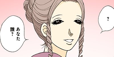 ���󤫤󶶤�錄�ä� 59�ڥե륫�顼��