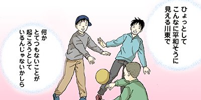 ���󤫤󶶤�錄�ä� 64�ڥե륫�顼��