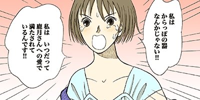 ���󤫤󶶤�錄�ä� 65�ڥե륫�顼��