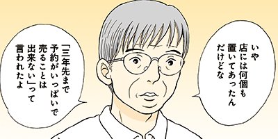 ���󤫤󶶤�錄�ä� 71�ڥե륫�顼��