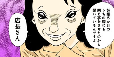 ���󤫤󶶤�錄�ä� 72�ڥե륫�顼��