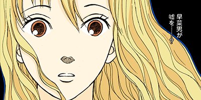 ���󤫤󶶤�錄�ä� 74�ڥե륫�顼��