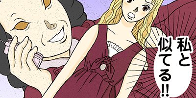 ���󤫤󶶤�錄�ä� 75�ڥե륫�顼��