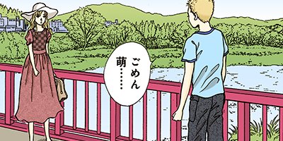 ���󤫤󶶤�錄�ä� 78�ڥե륫�顼��