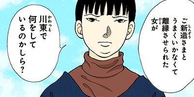 ���󤫤󶶤�錄�ä� 79�ڥե륫�顼��