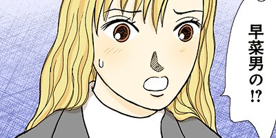 ���󤫤󶶤�錄�ä� 85�ڥե륫�顼��