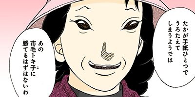 ���󤫤󶶤�錄�ä� 86�ڥե륫�顼��