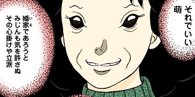 ���󤫤󶶤�錄�ä� 89�ڥե륫�顼��