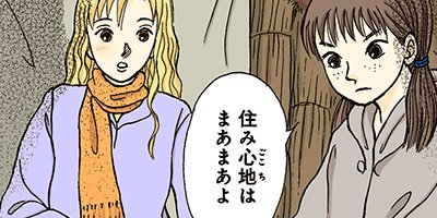 ���󤫤󶶤�錄�ä� 90�ڥե륫�顼��