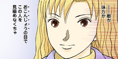 ���󤫤󶶤�錄�ä� 91�ڥե륫�顼��