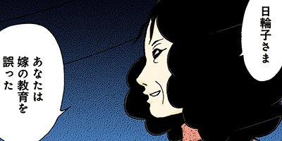 ���󤫤󶶤�錄�ä� 94�ڥե륫�顼��