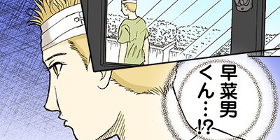 ���󤫤󶶤�錄�ä� 96�ڥե륫�顼��