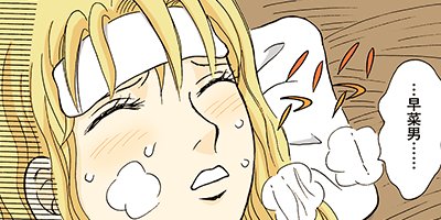 ���󤫤󶶤�錄�ä� 97�ڥե륫�顼��