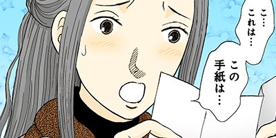 ���󤫤󶶤�錄�ä� 98�ڥե륫�顼��